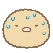 Sumikkogurashi Emoji Vol. 3 รูปที่ 11