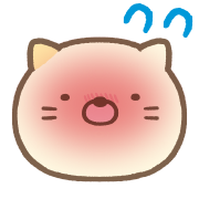 Sumikkogurashi Emoji Vol. 3 รูปที่ 16