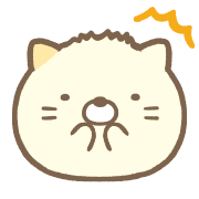 Sumikkogurashi Emoji Vol. 3 รูปที่ 17