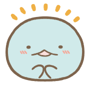 Sumikkogurashi Emoji Vol. 3 รูปที่ 21