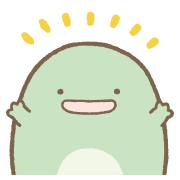 Sumikkogurashi Emoji Vol. 3 รูปที่ 36