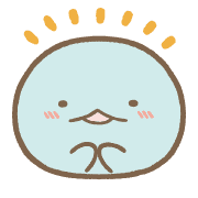 อิโมจิไลน์ Sumikkogurashi Emoji Vol. 3