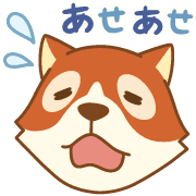 อิโมจิไลน์ Patrasche Emoji -Dog of Flanders-