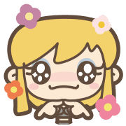 ลายที่ 51