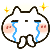 Healing อิโมจิแอนิเมชัน รูปที่ 8