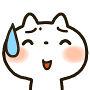Healing อิโมจิแอนิเมชัน รูปที่ 27