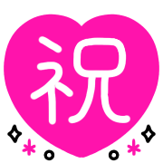 ลายที่ 16