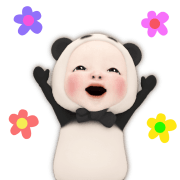 Panda Towel อิโมจิแอนิเมชัน รูปที่ 7