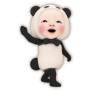 Panda Towel อิโมจิแอนิเมชัน รูปที่ 15