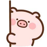 Moving Piglet Emoji 37