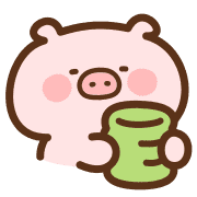 Moving Piglet Emoji 39
