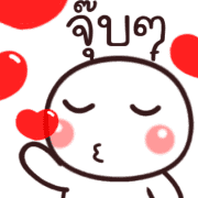 อิโมจิหัวกลมดุ๊กดิ๊ก 5