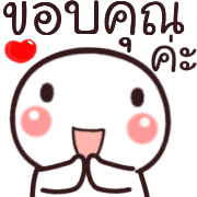 อิโมจิหัวกลมดุ๊กดิ๊ก 6