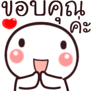อิโมจิหัวกลมดุ๊กดิ๊ก รูปที่ 6