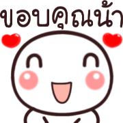 อิโมจิหัวกลมดุ๊กดิ๊ก รูปที่ 23