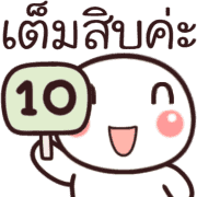 อิโมจิหัวกลมดุ๊กดิ๊ก 24