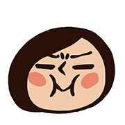 Working Time! อิโมจิแอนิเมชัน รูปที่ 20
