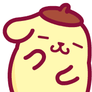 ลายที่ 53