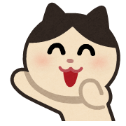 Irasutoya ปาร์ตี้อิโมจิดุ๊กดิ๊ก รูปที่ 7