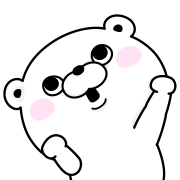 Bear100% อิโมจิดุ๊กดิ๊ก รูปที่ 9