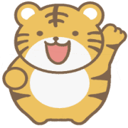 อิโมจิไลน์ Tiger Emoji 2022