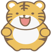 อิโมจิไลน์ Tiger Emoji 2022