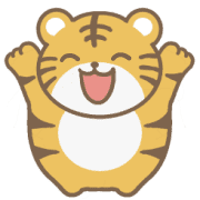 อิโมจิไลน์ Tiger Emoji 2022