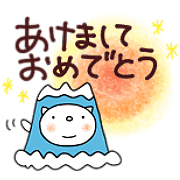 อิโมจิไลน์ yuko's cat ( winter ) 2022