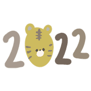 อิโมจิไลน์ YUKANCO Tiger2022