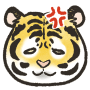 อิโมจิไลน์ Tiger and tiger cat New Year Emoji