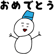 อิโมจิไลน์ Snowman's Yukidaru Emoji