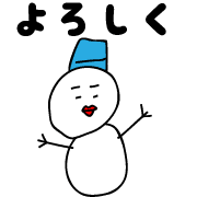 อิโมจิไลน์ Snowman's Yukidaru Emoji