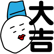 อิโมจิไลน์ Snowman's Yukidaru Emoji