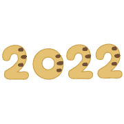 อิโมจิไลน์ Moving New year emoji