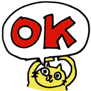 อิโมจิไลน์ Yellow cat BU-CHIN emoji1