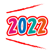 อิโมจิไลน์ Happy New Year Tiger 2022
