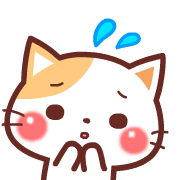 A lot of cats อิโมจิแอนิเมชัน รูปที่ 9
