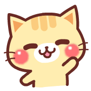 A lot of cats อิโมจิแอนิเมชัน รูปที่ 12