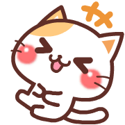 A lot of cats อิโมจิแอนิเมชัน รูปที่ 14