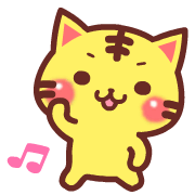 A lot of cats อิโมจิแอนิเมชัน รูปที่ 18
