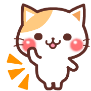 A lot of cats อิโมจิแอนิเมชัน รูปที่ 19