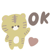 อิโมจิไลน์ YUKANCO Tiger emoji 2022