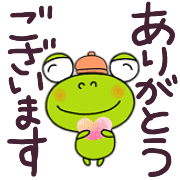 อิโมจิไลน์ yuko's frog ( winter ) 2022 Emoji