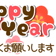 อิโมจิไลน์ happy new year Animation ver 2