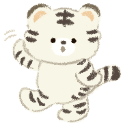 อิโมจิไลน์ happy new year/cute tiger
