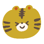 อิโมจิไลน์ 2022 Tiger emoji