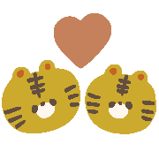 อิโมจิไลน์ 2022 Tiger emoji