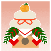 อิโมจิไลน์ Emoji for the New year holiday season