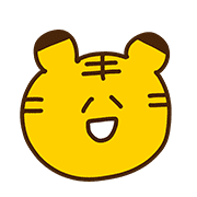 อิโมจิไลน์ AKEOME2022! loose and simple tiger emoji