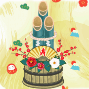 อิโมจิไลน์ Ribon-chan's moving New Year emoji